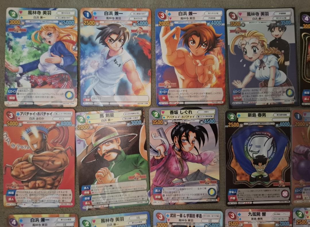 サンデーVSマガジン 史上最強の弟子ケンイチ 全26種セット 松江名俊