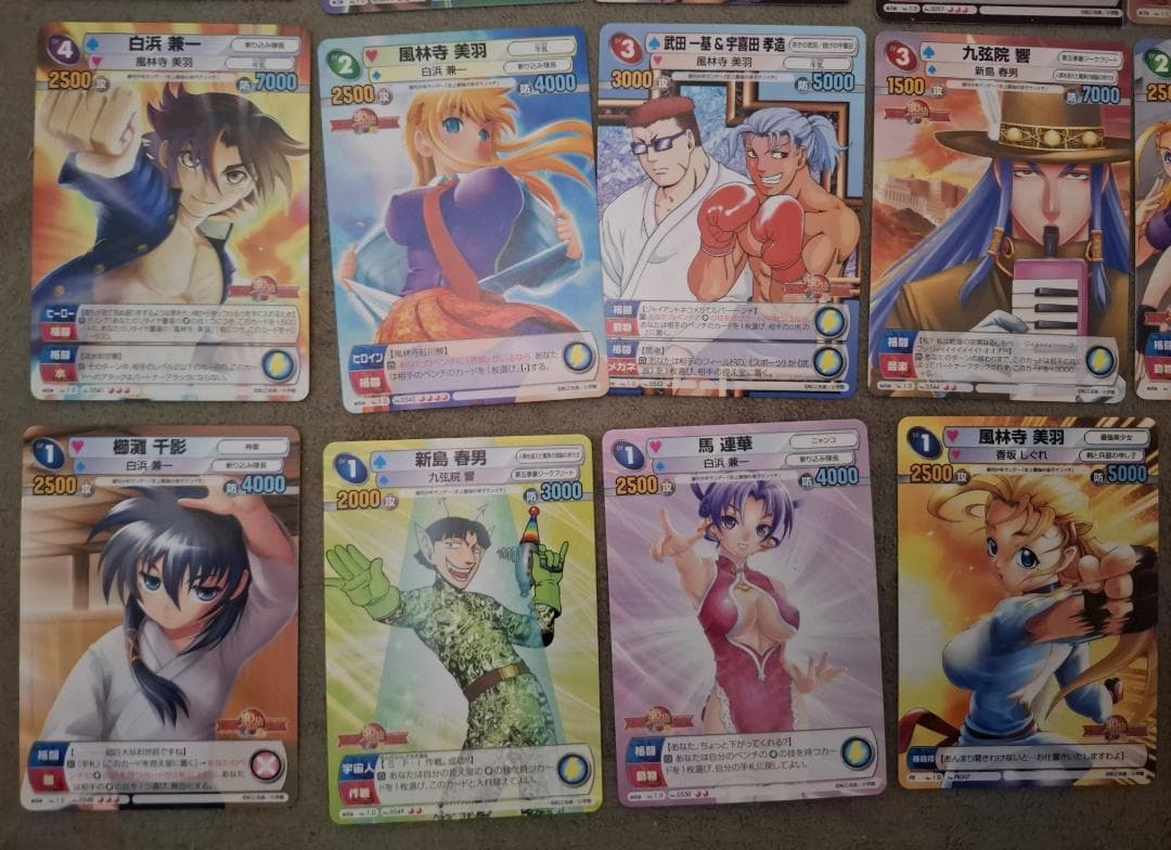 サンデーVSマガジン 史上最強の弟子ケンイチ 全26種セット 松江名俊