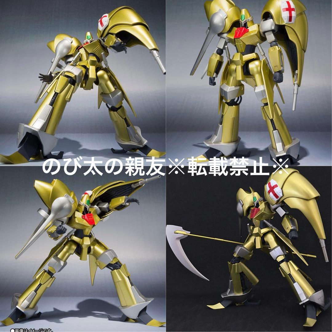 【未開封】ROBOT魂 side HM 6点セット 重戦機エルガイム