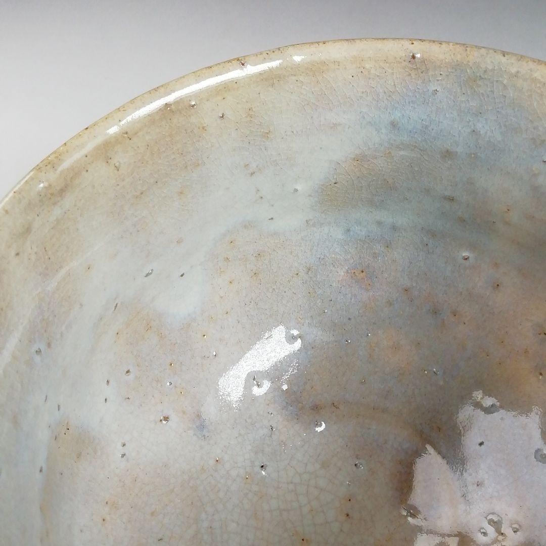 Ｓ８３６　茶碗　『萩茶碗』『大和吉孝松緑造』　共箱　抹茶碗　茶道具