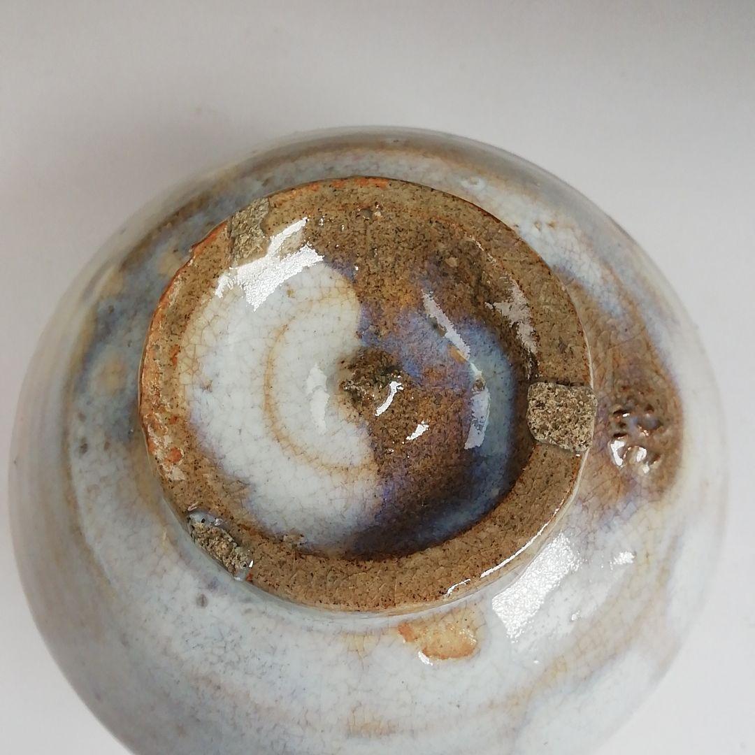 Ｓ８３６　茶碗　『萩茶碗』『大和吉孝松緑造』　共箱　抹茶碗　茶道具