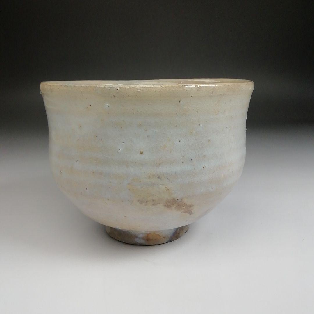 Ｓ８３６　茶碗　『萩茶碗』『大和吉孝松緑造』　共箱　抹茶碗　茶道具