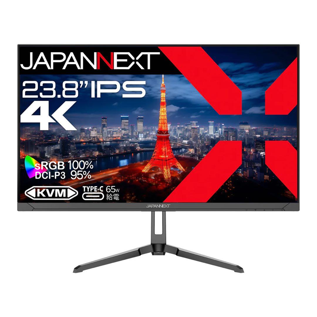 【新品・未開封】23.8インチ　4Kディスプレイモニター