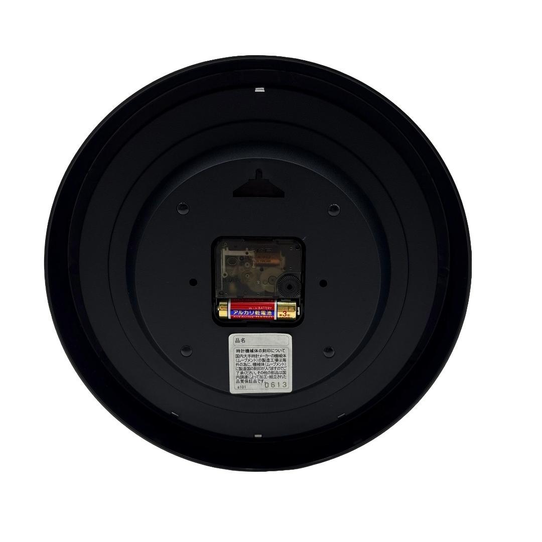 超レア非売品 電気グルーヴ 人間と動物　掛時計　石野卓球