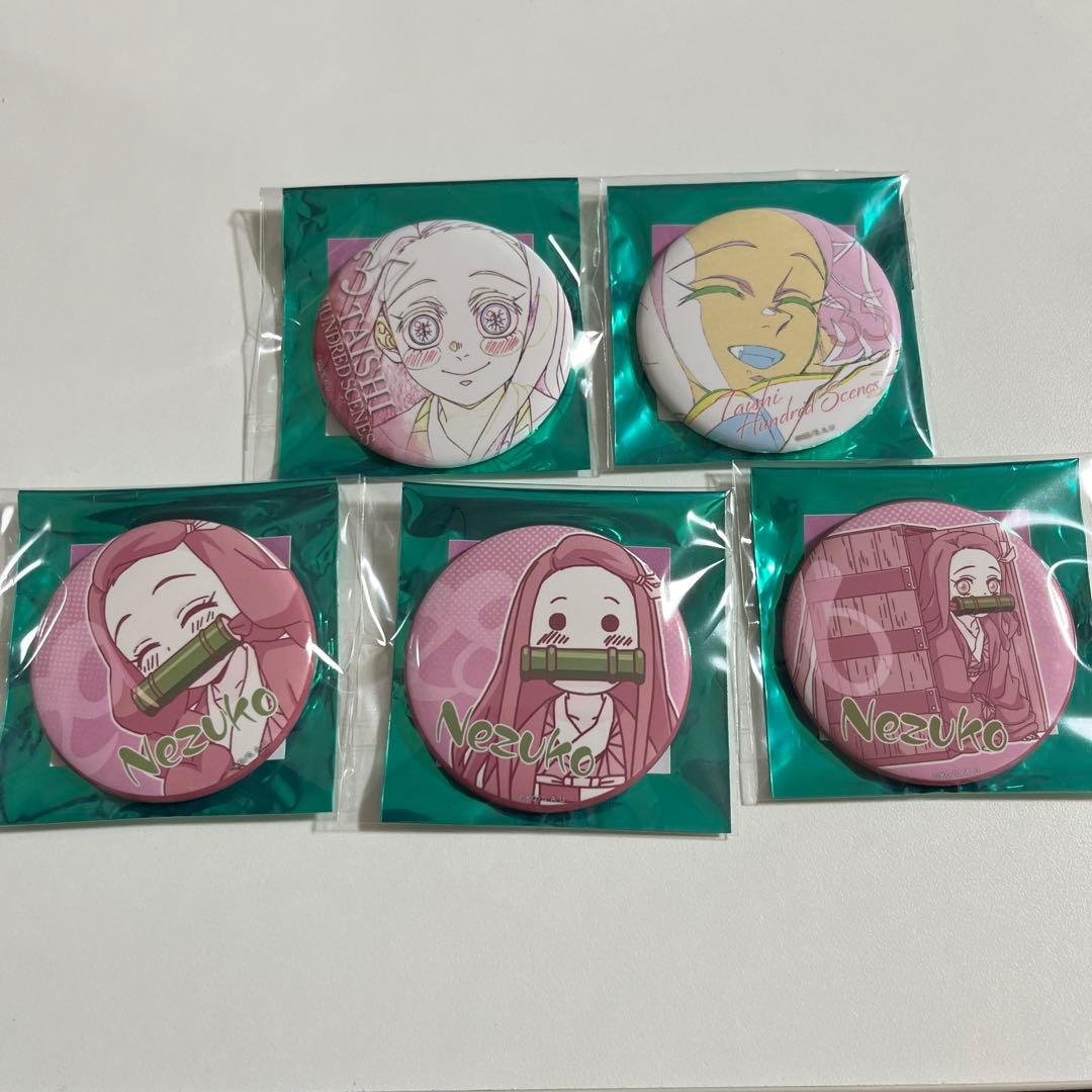 鬼滅の刃　竈門禰豆子　隊士百景　エモーショナル　缶バッジ　5点