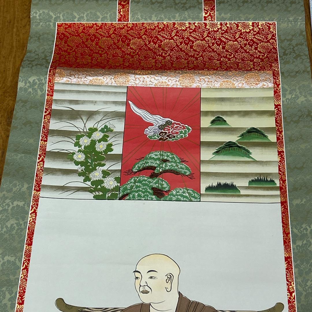 掛軸 三幅対 弘法大師 十三仏 不動明王 真言三幅 仏画 空海 真言宗 年中掛け