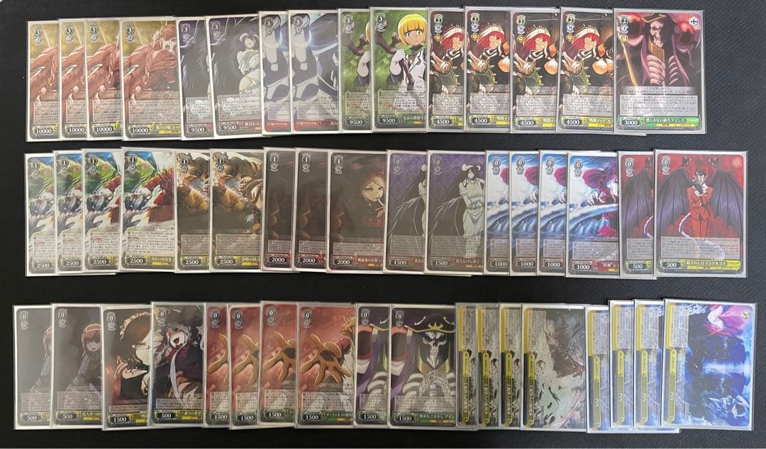 ヴァイスシュヴァルツ オーバーロード 8枝 デッキ