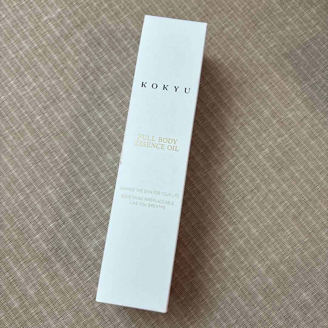 KOKYUオイルフルボディエッセンスオイル190ml