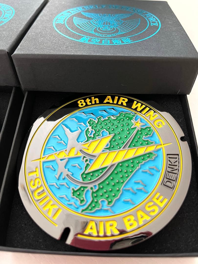 航空自衛隊 築城基地 マンホール メダル