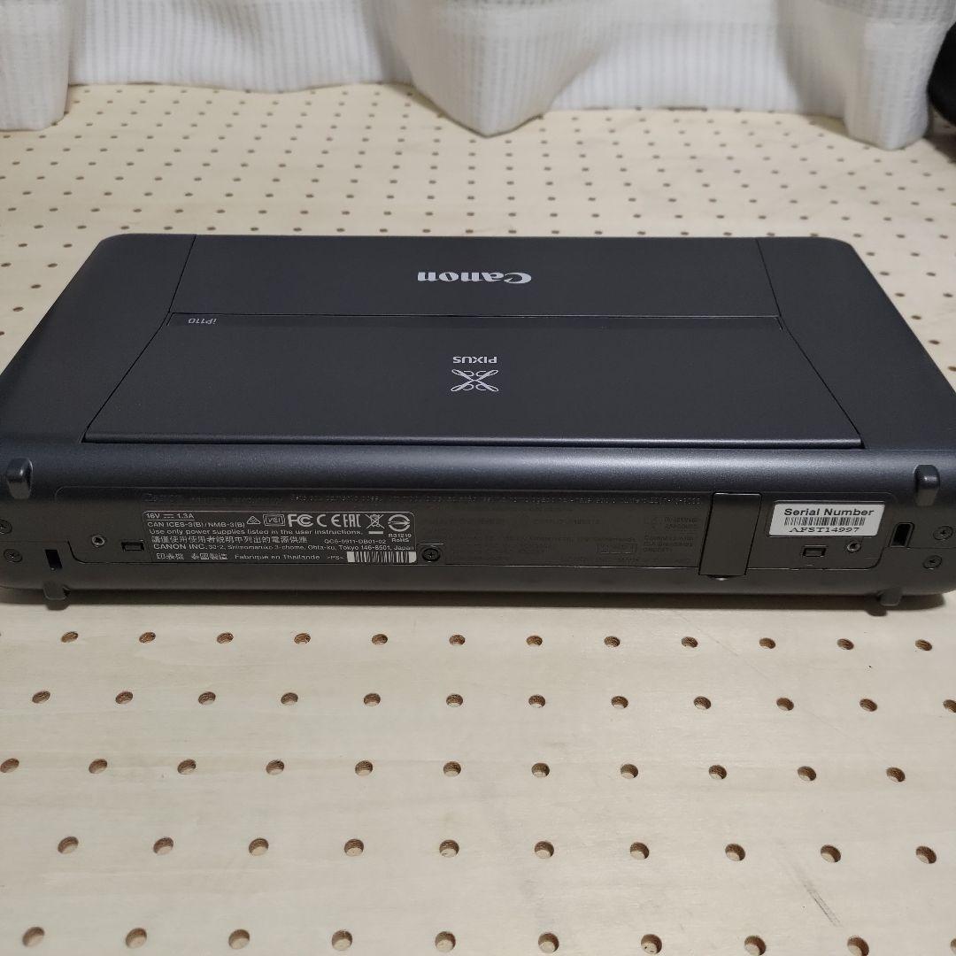 【美品】Canon IP110 インクジェットプリンター