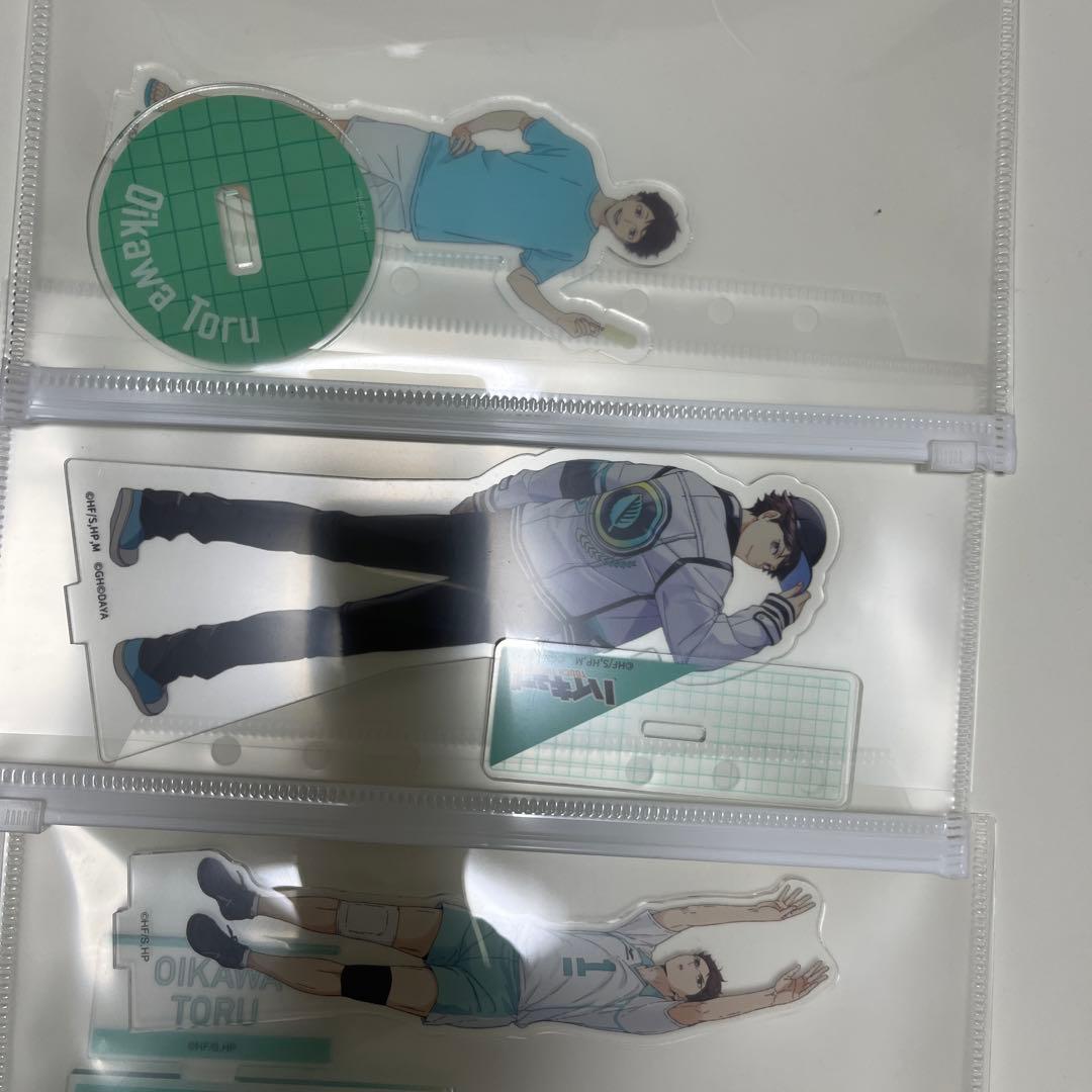 及川徹 アクリルスタンド まとめ売り 15点