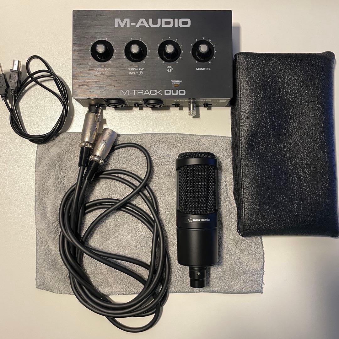 AT2020 オーディオインターフェイス セット M-Audio