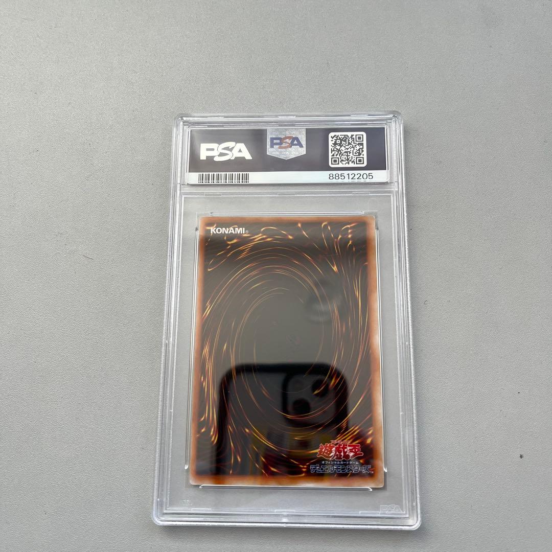 PSA10 マジシャンオブブラックカオス　初期　ウルトラレア　UR