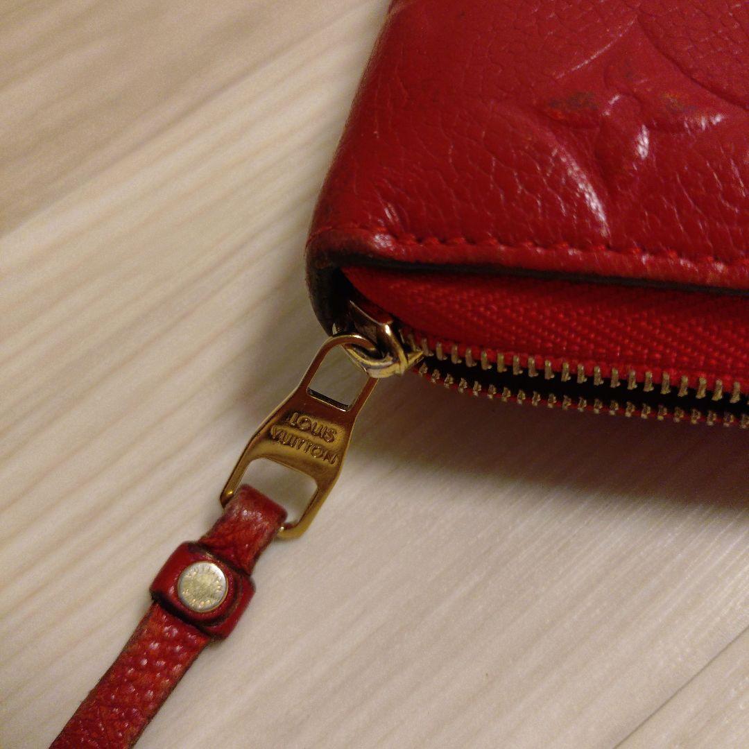 ルイ・ヴィトン財布