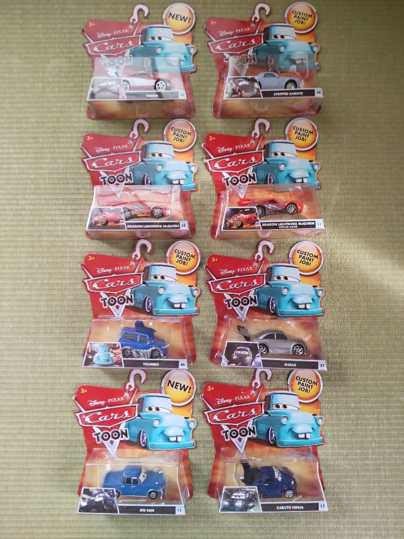 カーズ　トゥーン　マテル