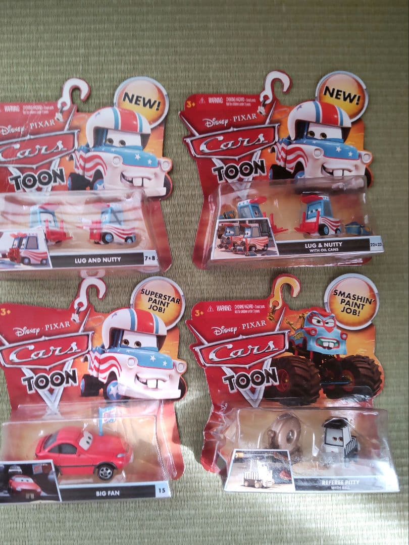 カーズ　トゥーン　マテル