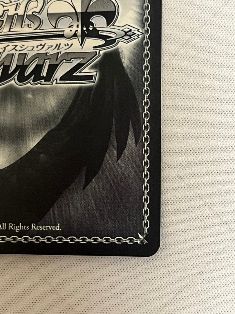 ws ヴァイスシュヴァルツ Boom Boom Pow花海咲季 sp サイン