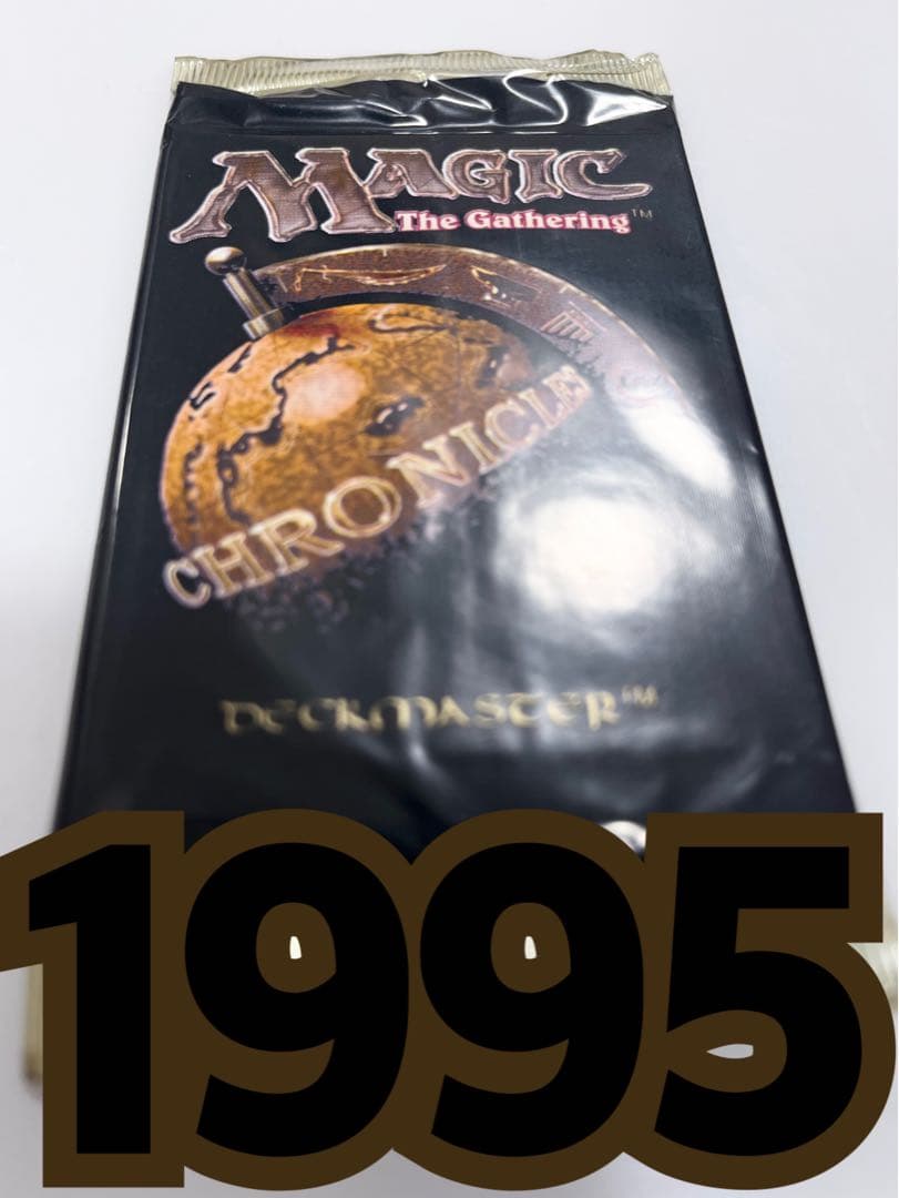 クロニクルCHRONICLESマジックザギャザリング《未開封MTGパック絶版廃盤
