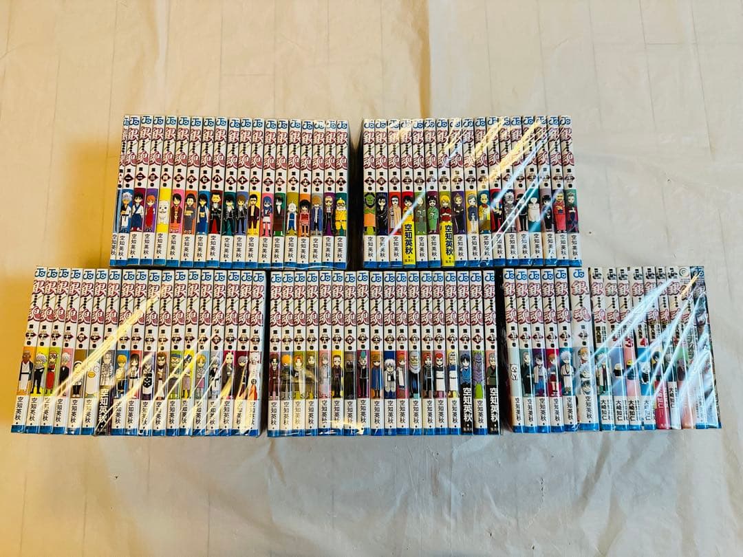 銀魂　３年Ｚ組銀八先生　全巻　セット