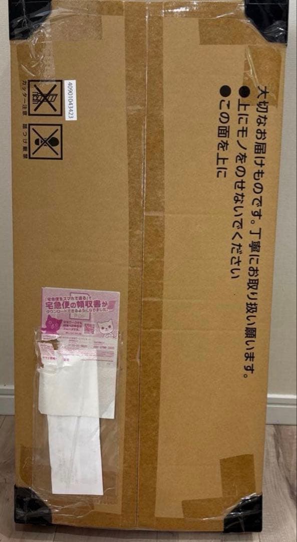 し*)様 ポケモンカードゲーム classic