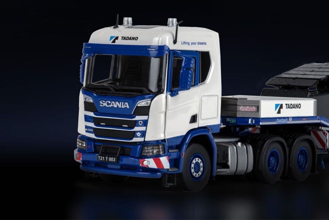 1/50 SCANIA XT ミドルルーフ Nooteboom 低床トレラー
