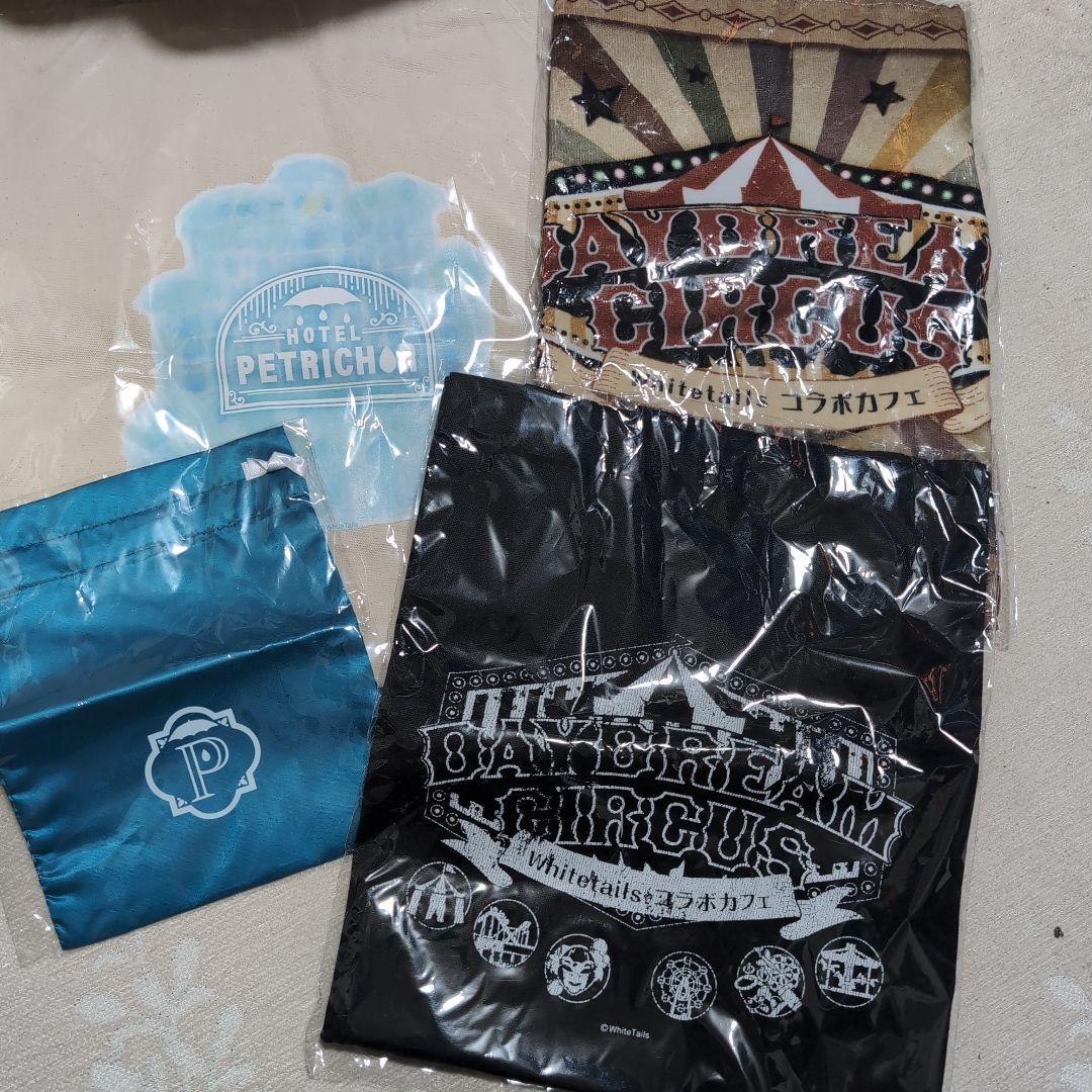 【未開封新品】ワイテルズ　まとめ売り