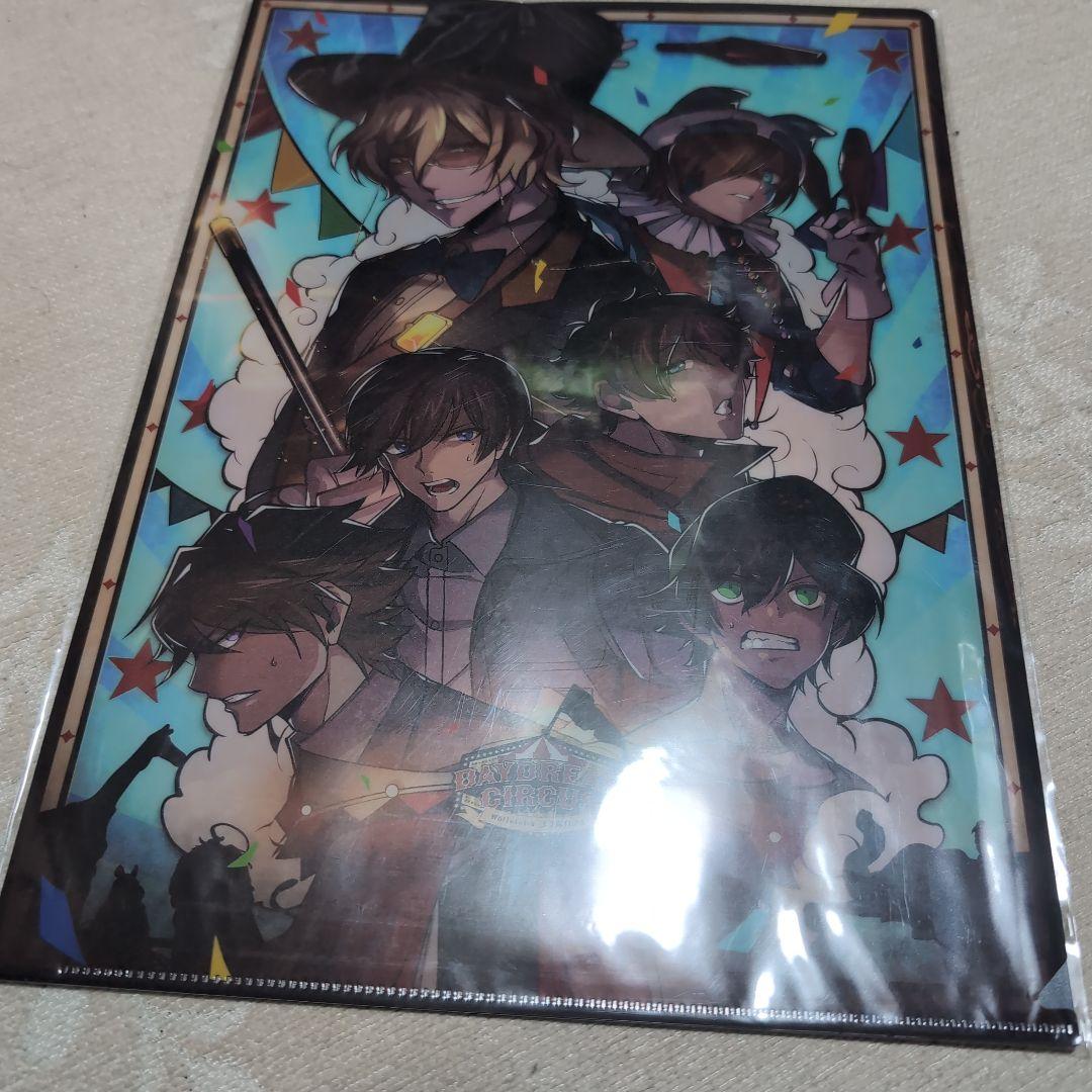 【未開封新品】ワイテルズ　まとめ売り