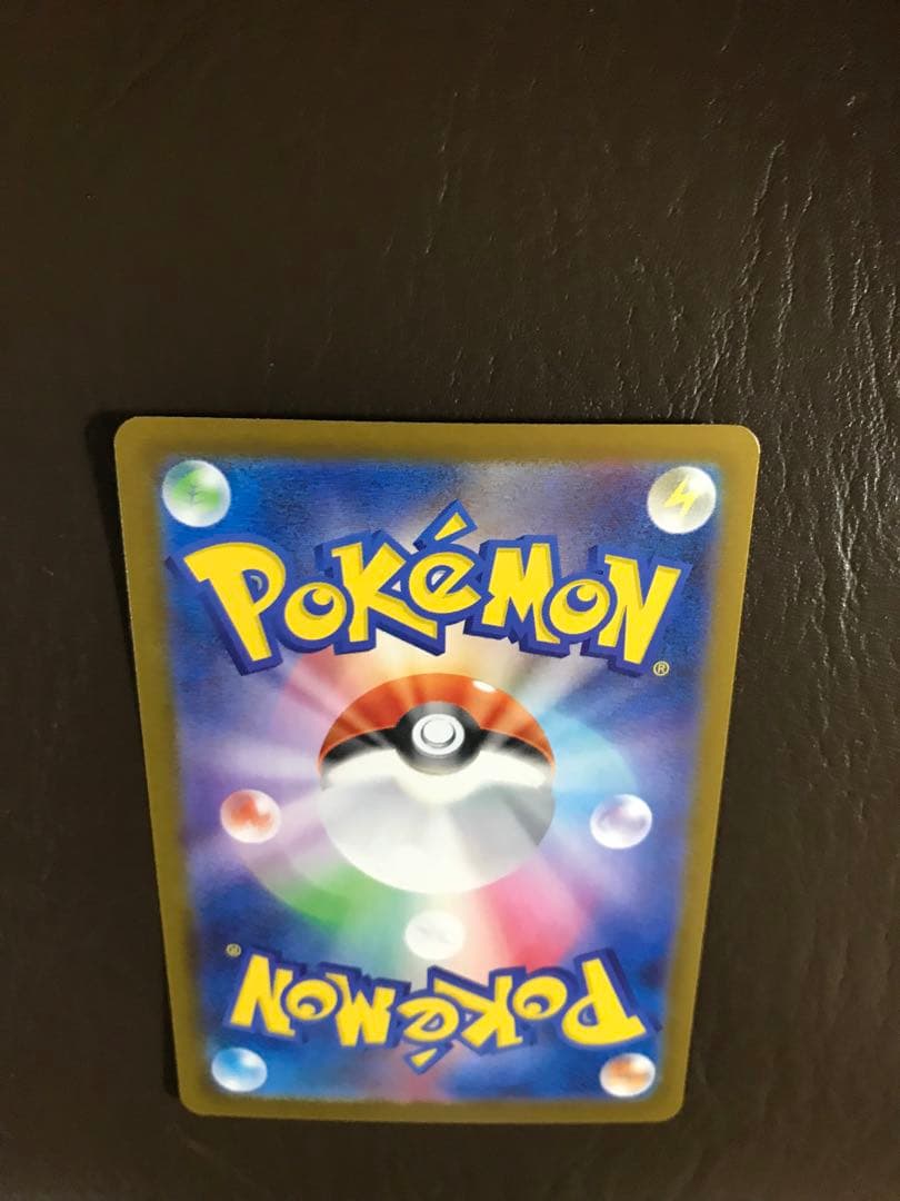 ポケモンカード　メガリザードン EX 360 インフェルノX SAR