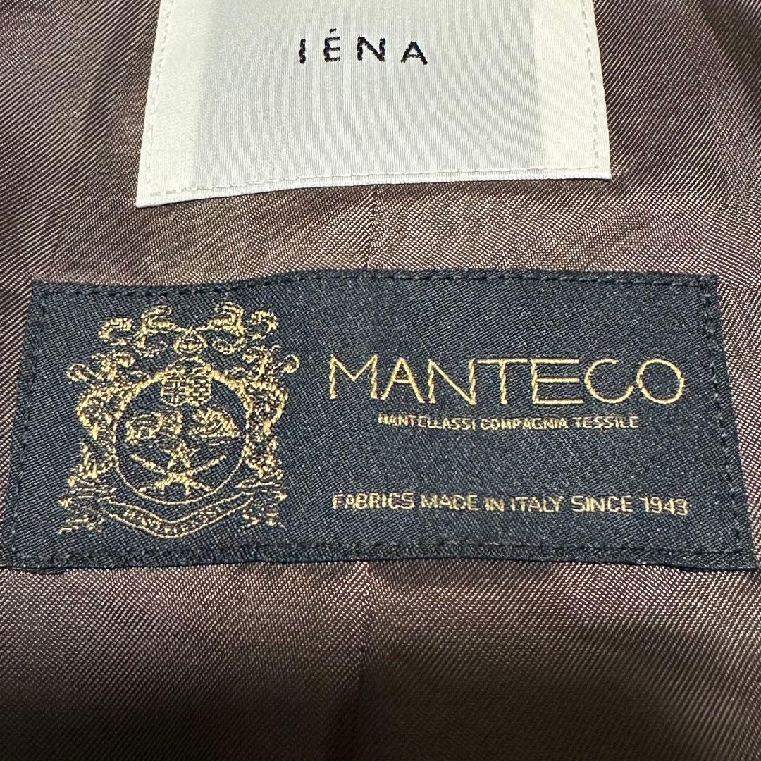 IENA　MANTECO　オーバーチェスターコート　ウール　ロングコート　イエナ