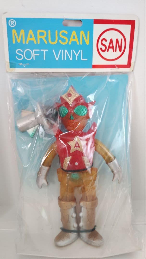 マルサン ネオアストロミュー5 ウルトラアースソフビ