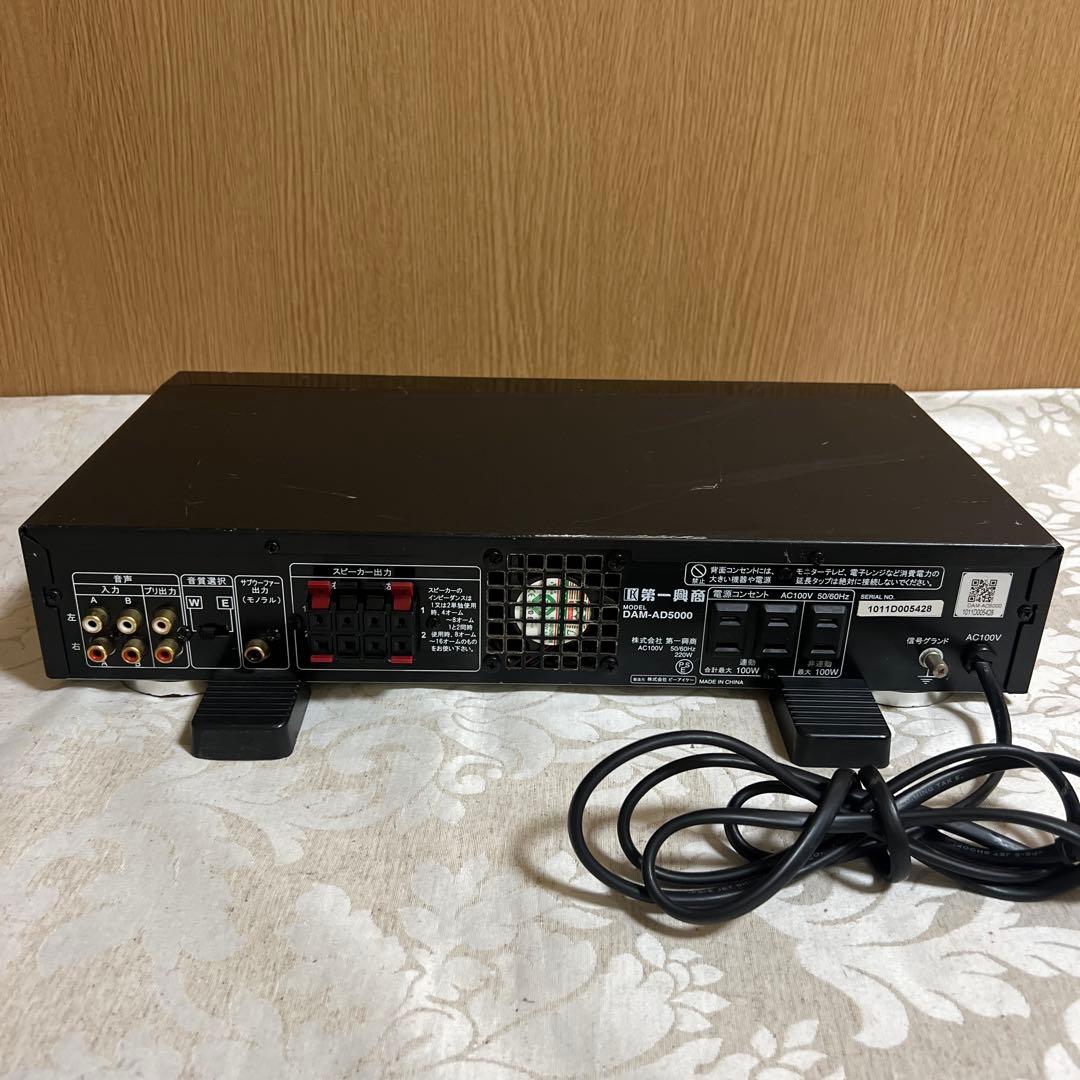 カラオケDAM ステレオパワーアンプ DAM-AD5000