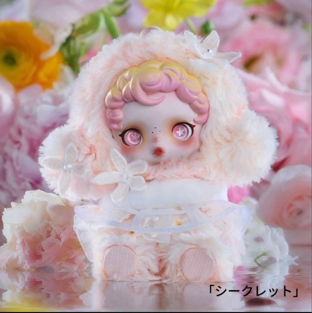 POPMART スカルパンダ　シークレット in the garden