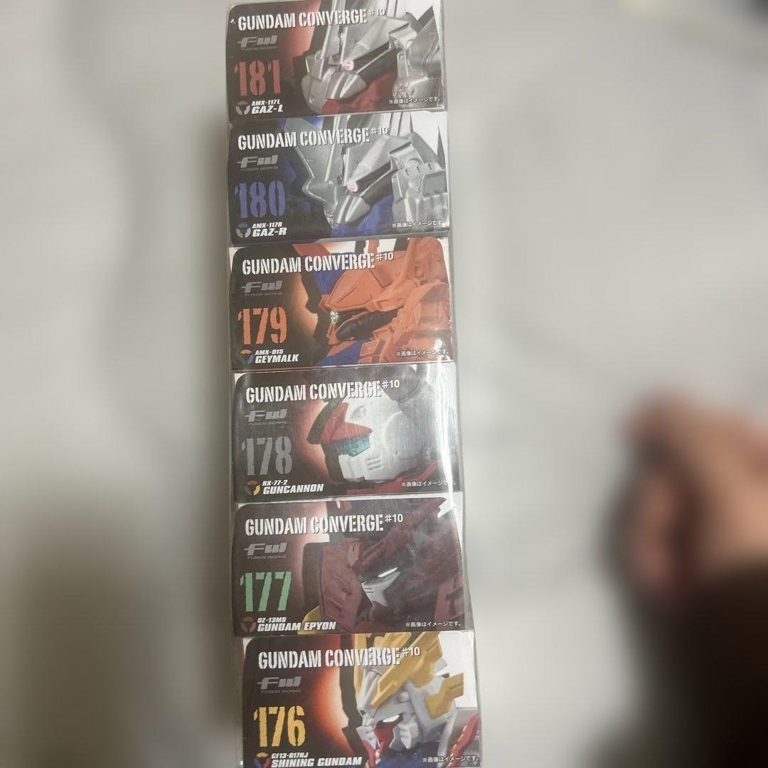 ガンダム　コンバージ♯10