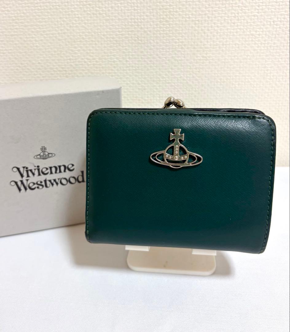 【美品】箱付き　Vivienne Westwood 二つ折り財布 ダークグリーン