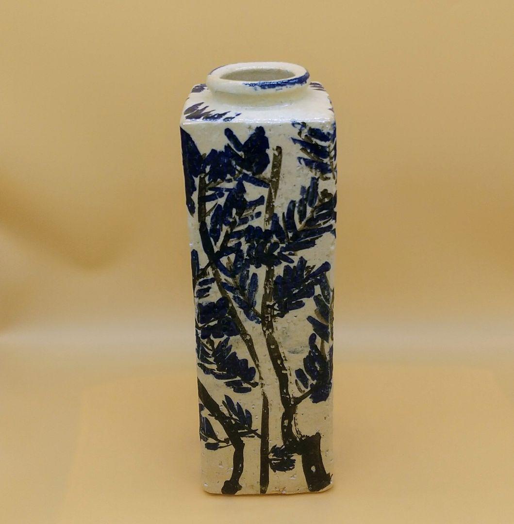 田原陶兵衛造 十二代 四方花入 東大寺長老 清水公照讃 「松下問童子」