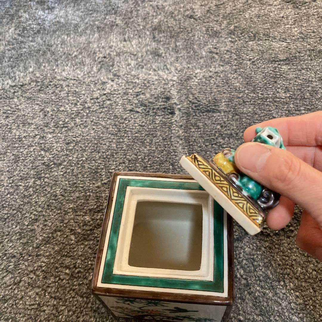 九谷焼　香炉　九谷友山　箱付き