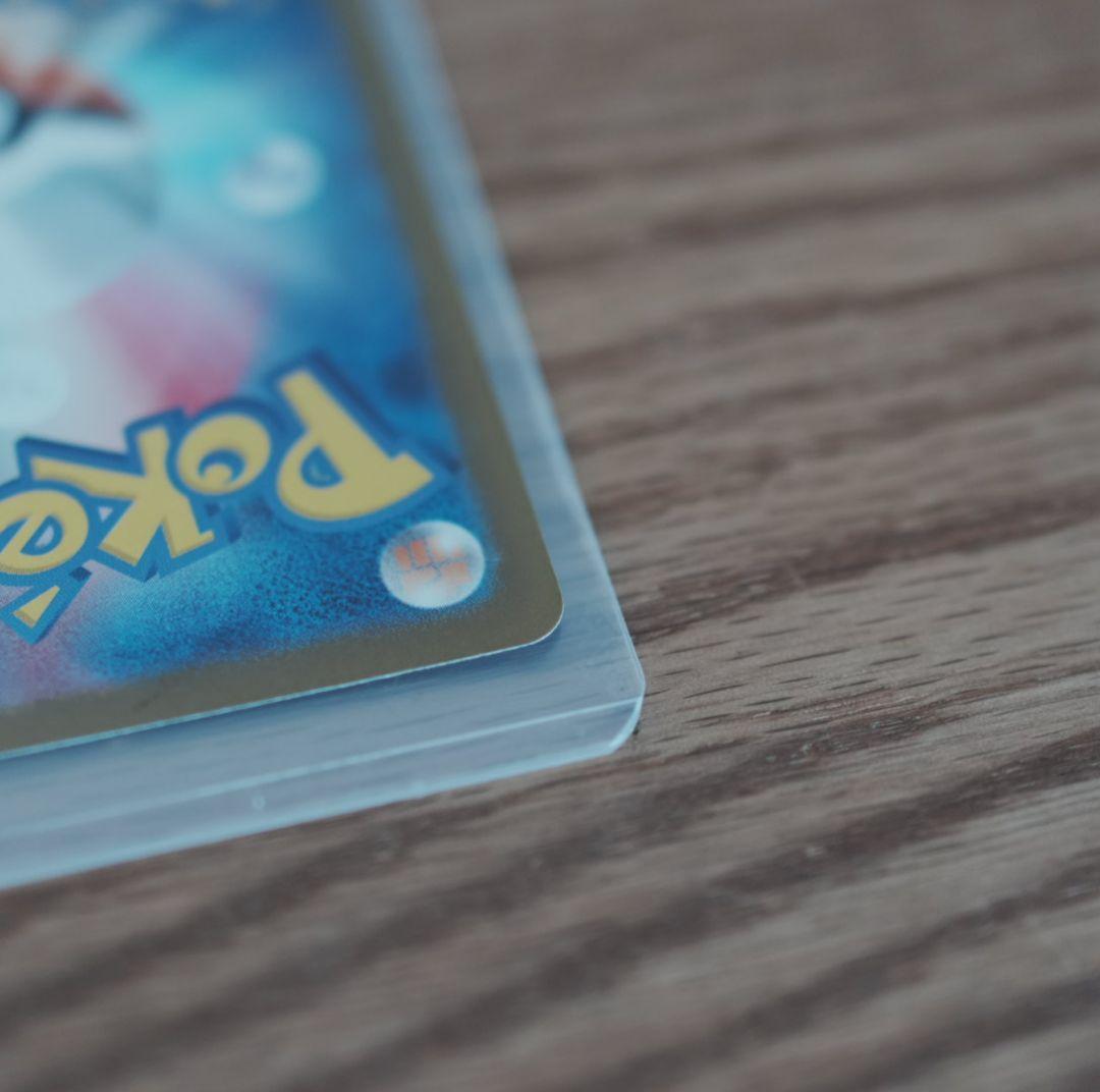 み*る様 【専門店満額査定済】メガゲンガーex SAR 240/193 安心鑑定