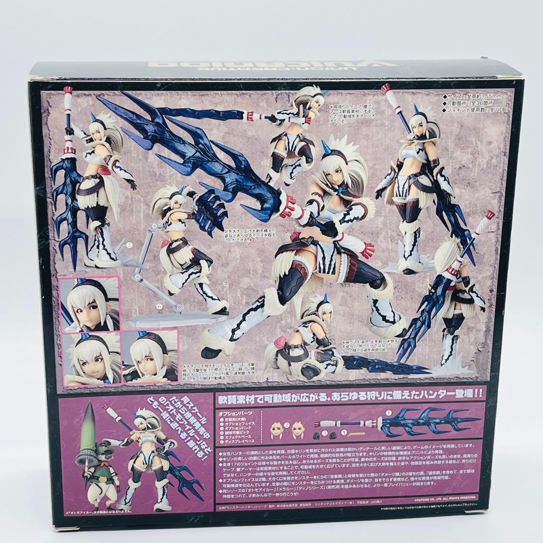 Vulcanlog モンハンリボ ハンター女剣士 キリンシリーズ フィギュア