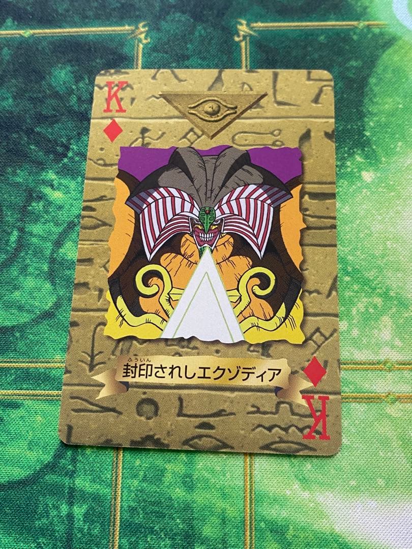 【開封直後品】遊戯王　トランプコレクション　ノーマル　まとめ売り