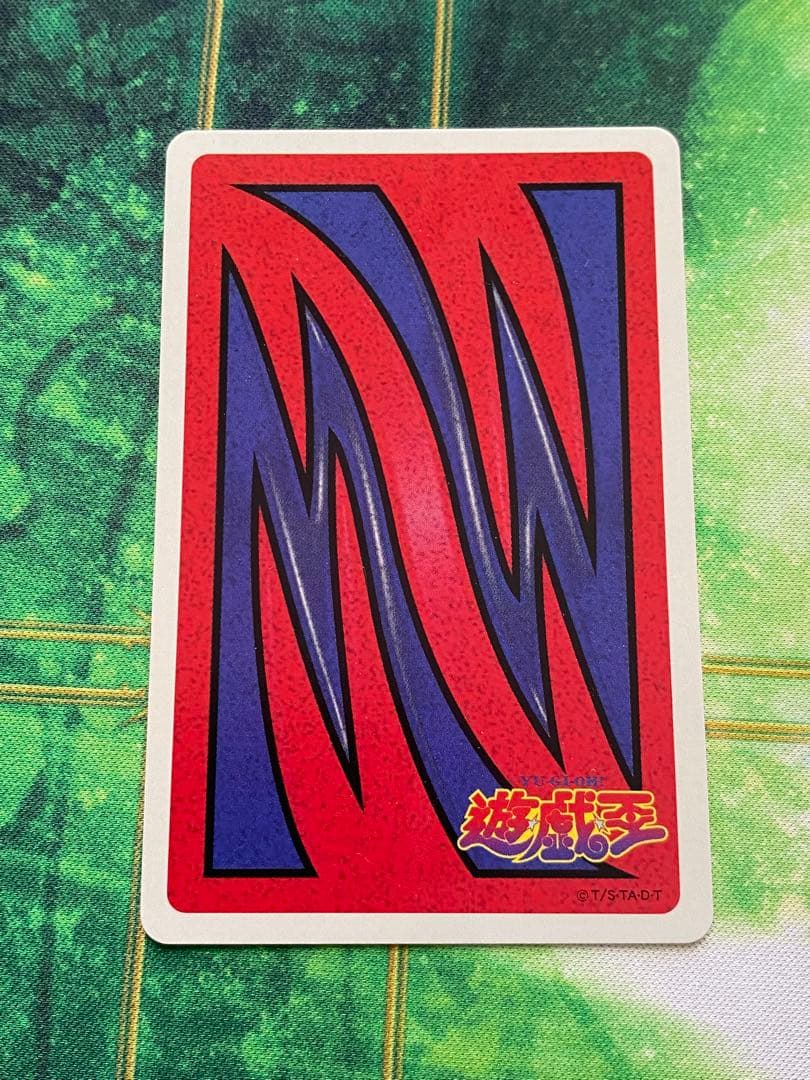 【開封直後品】遊戯王　トランプコレクション　ノーマル　まとめ売り