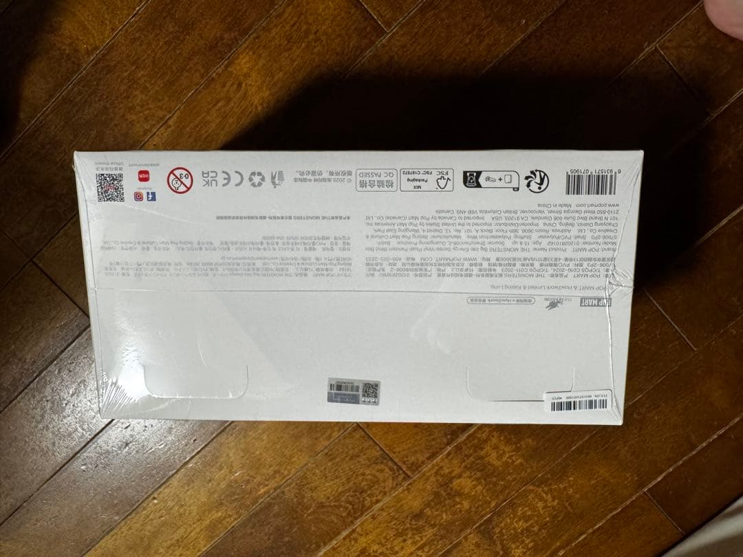 POPMART labubu ラブブ Big into Energy