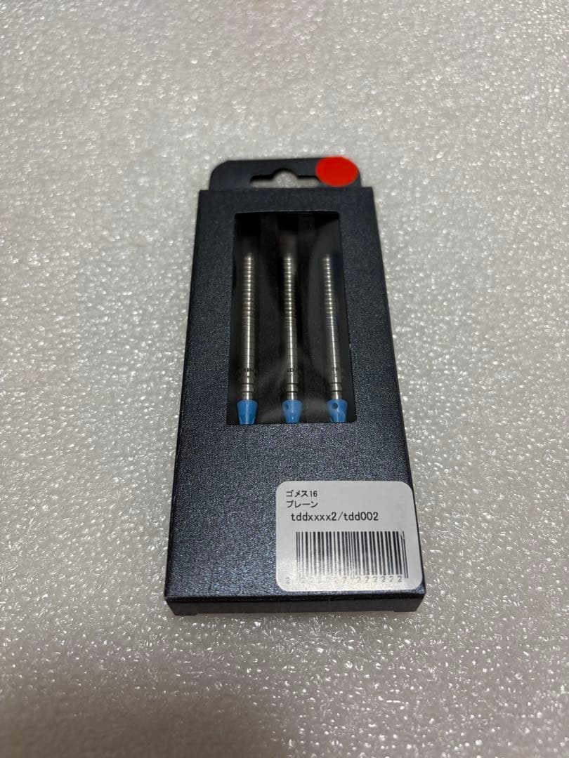 TRiNiDAD Gomez 16 プレーン トリニダード ゴメス16