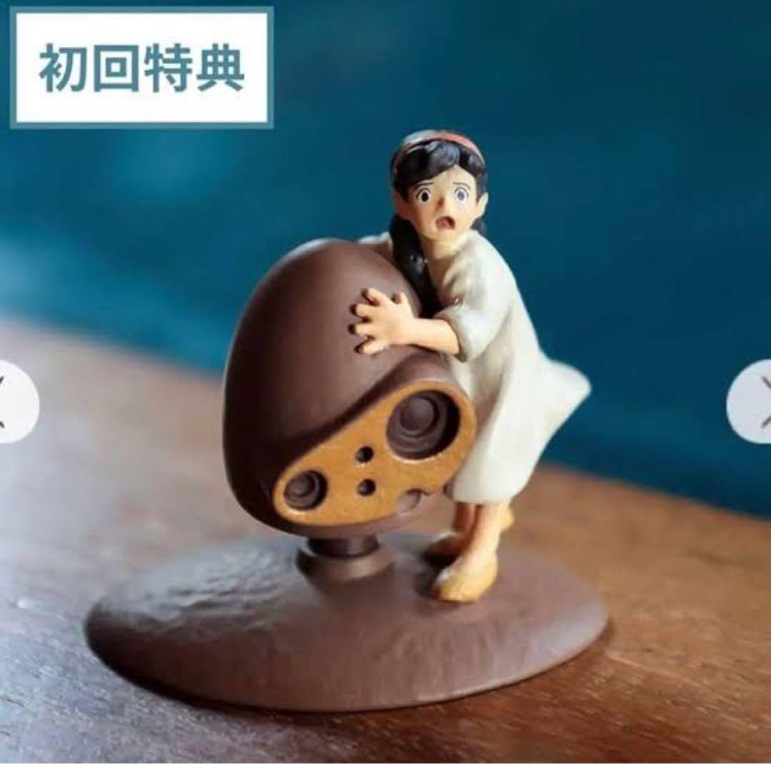 ⭐︎非売品付　ジブリ　天空の城ラピュタ フラップターがいっぱい