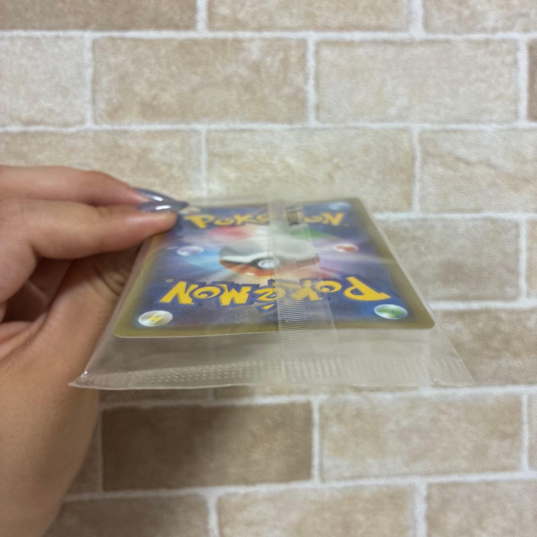 【新品未開封】いっしょにたべよ/ポケモンべんとう /ピカチュウ【セブン限定】