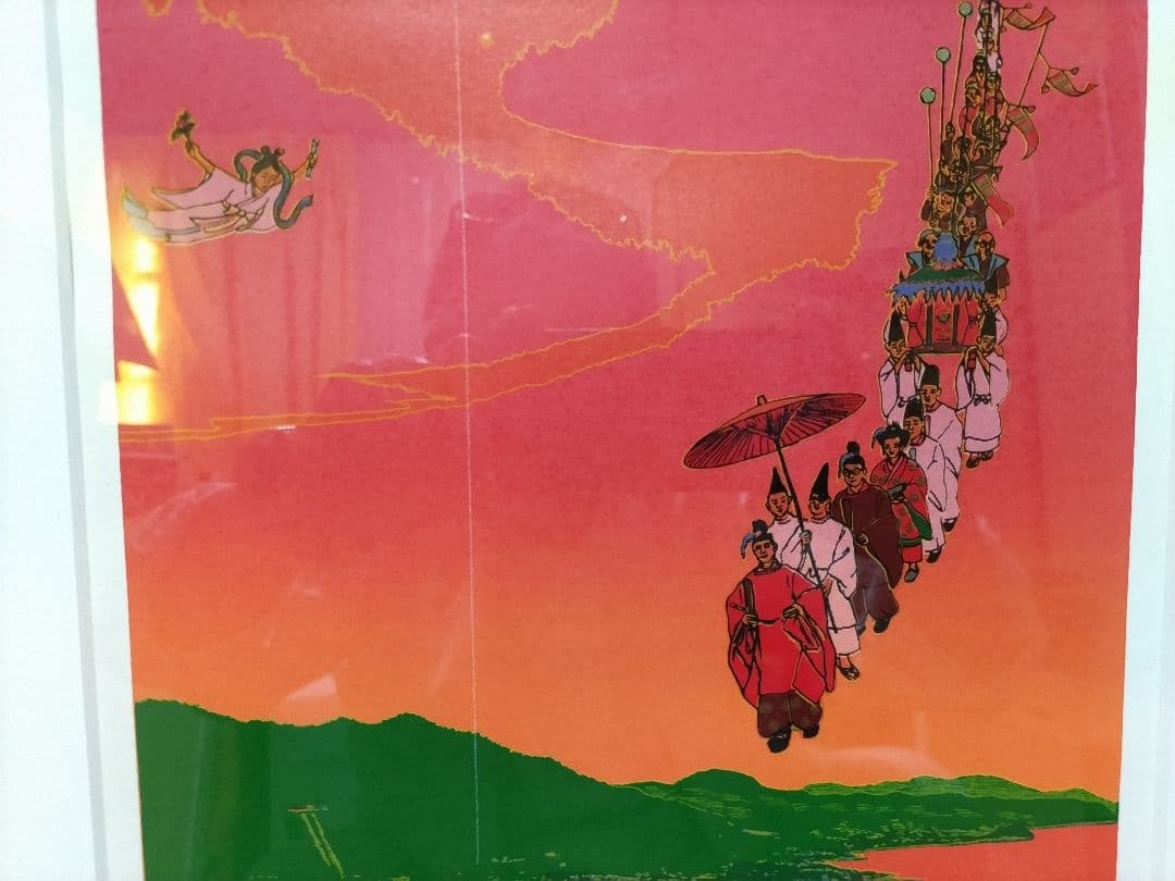 赤絵の巨匠　斎藤吾朗画伯作品「天橋立　籠神社みあれ藤祭」