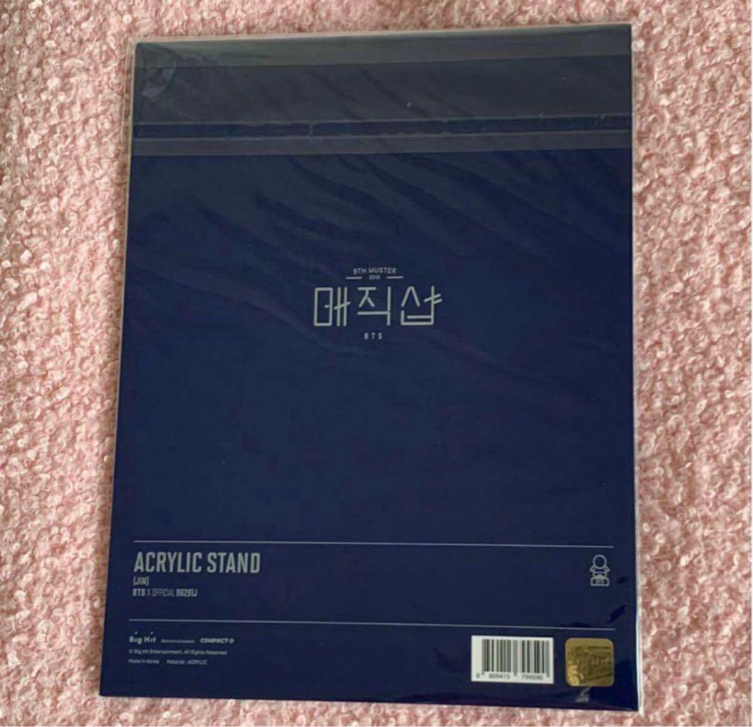 BTS 公式 ソクジン JIN アクリルスタンド アクスタ　5点セット