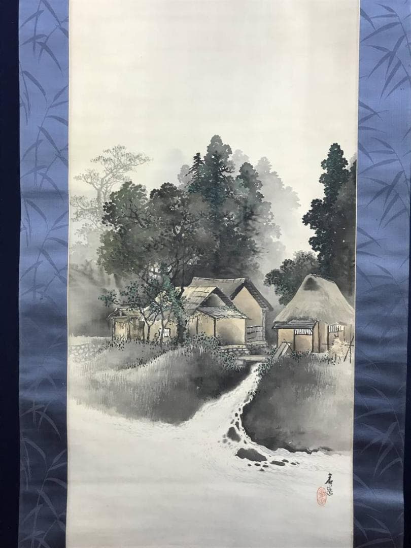 真作/西村秀岳/孤村新藹/こそんしんあい/新緑田家図/掛軸/名家伝来/AE-33