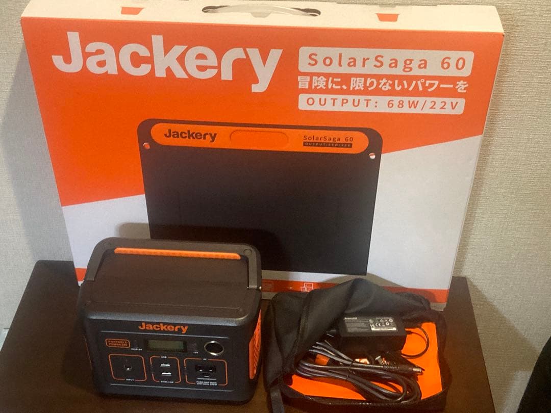 防災Jackery ポータブル電源+ソーラーパネルptb021 + SPL061