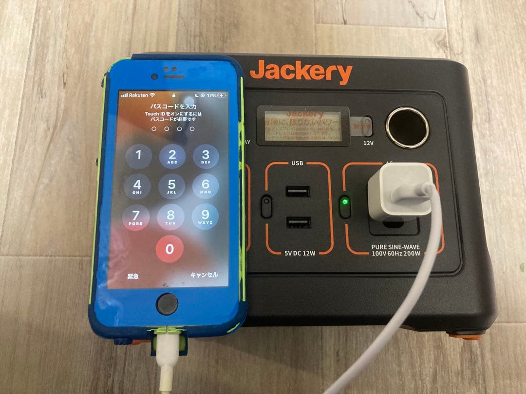 防災Jackery ポータブル電源+ソーラーパネルptb021 + SPL061