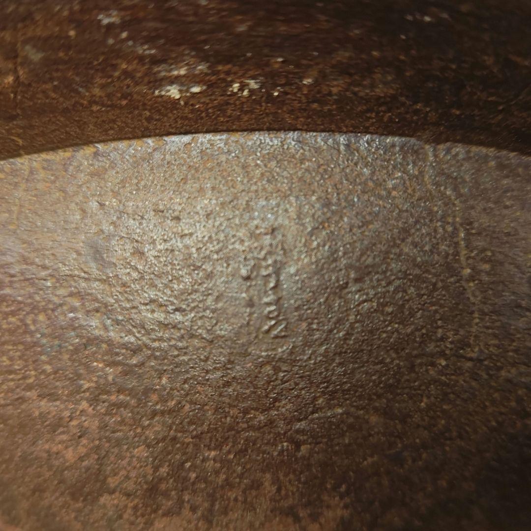 イ625 茶釜『釜師　佐藤浄清造』『桜川地紋　透木釜　共箱』鉄釜　茶道具